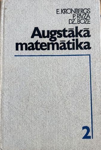 Augstākā matemātika 2