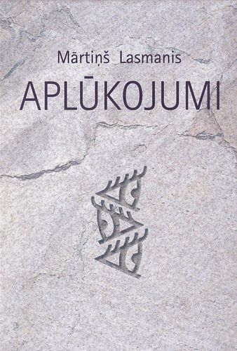 Aplūkojumi