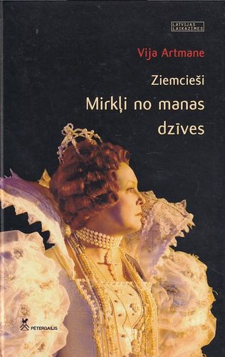 Ziemcieši. Mirkļi no manas dzīves