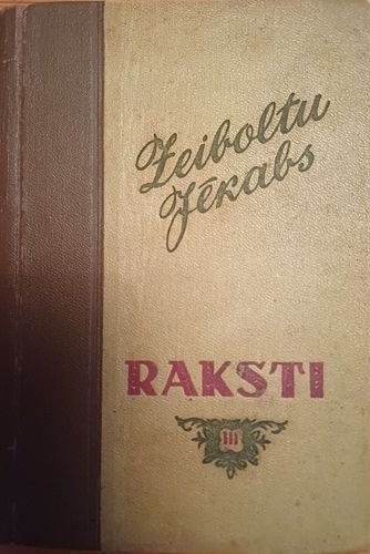 Raksti III