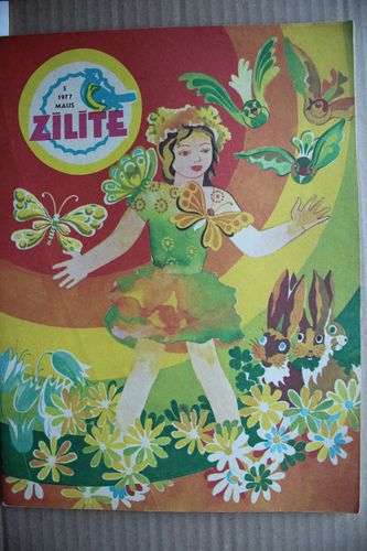 Zīlīte. 1977g. Nr. 5.
