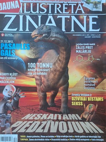 Ilustrētā zinātne 12/2012