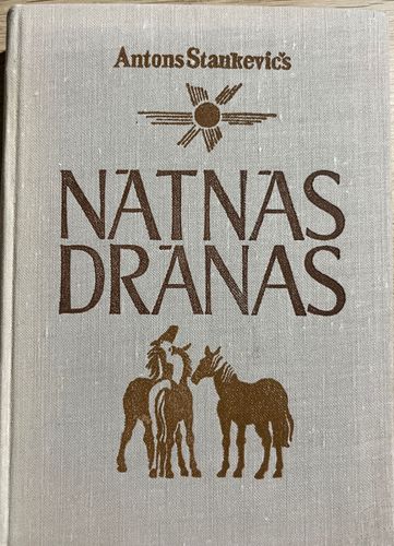 Nātnās drānas Izlase