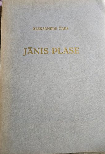 Jānis Plāse