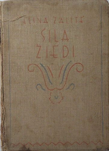 Sila ziedi