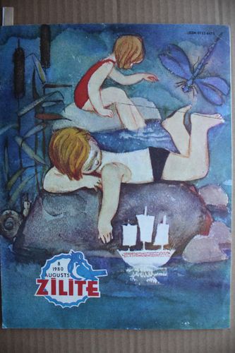 Zīlīte. 1980g. Nr.8.