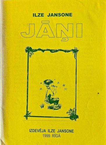 Jāņi Jāņi