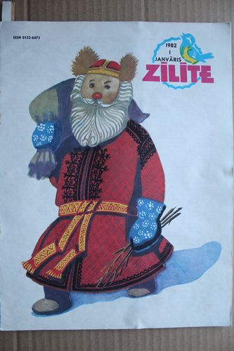 Zīlīte. 1982g  Nr. 1.