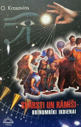 Svārsti un rāmīši - brīnumrīki ikdienai