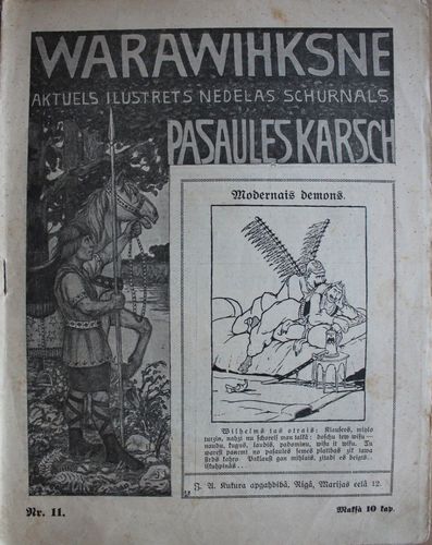 Warawihksne. 1914 g. Nr. 11