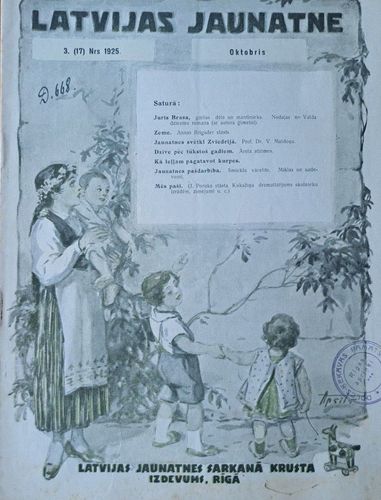 Latvijas Jaunatne Nr. 17 10/1925