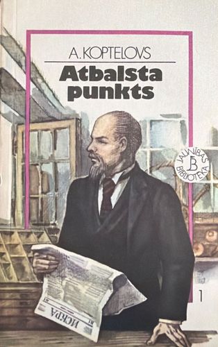 Atbalsta punkts 1