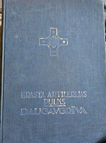 Krasts artilērijas pulks Daugavgiva