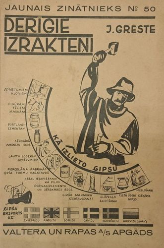 Latvijas derīgie izrakteņi