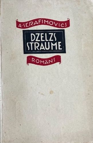 Dzelzs straume