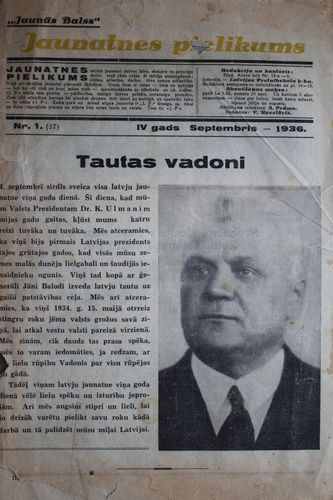 Jaunās Balss.  Jaunatnes Pielikums. 1936 g. Nr.1
