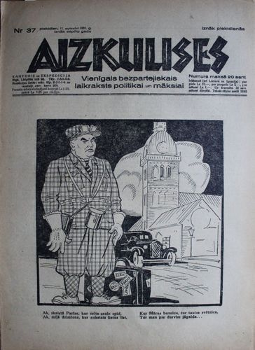 Aizkulises.  1931 g. Nr. 37