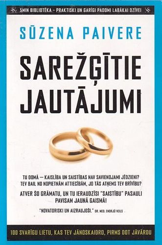 Sarežģītie jautājumi
