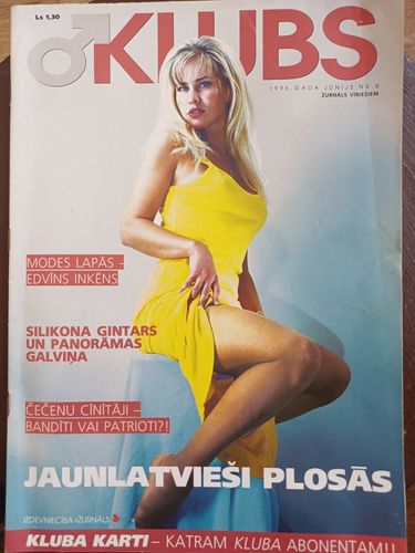 Klubs / 1996.g. jūnijs