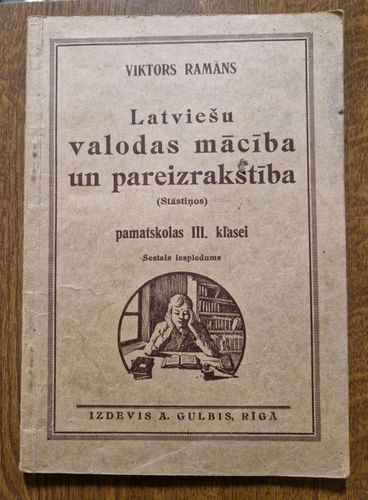 Latviešu valodas mācība un pareizrakstība