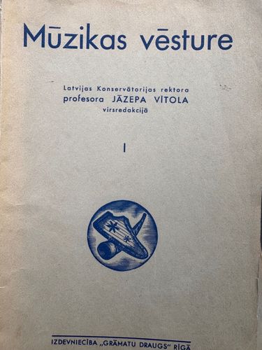 Vispārējā mūzikas vēsture I