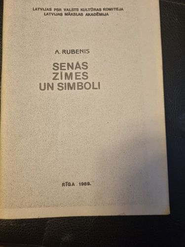 Senās zīmes un simboli