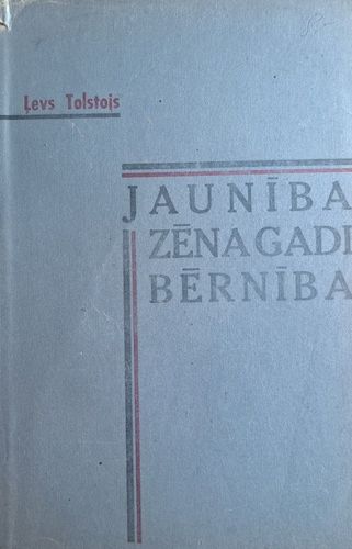 Bērnība. Zēna gadi. Jaunība