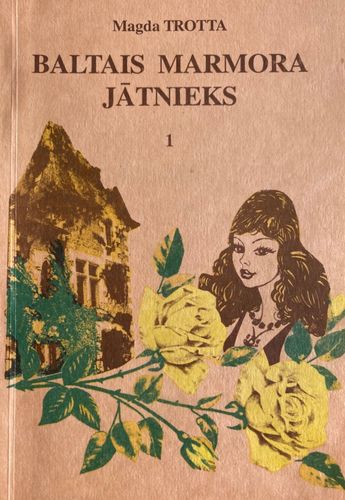 Baltais marmora jātnieks 1