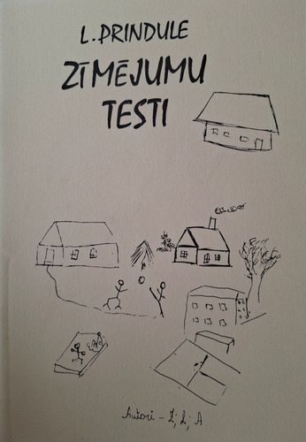 Zīmējumu testi