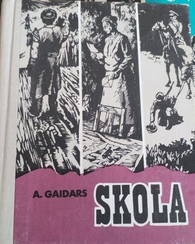 Skola