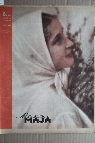 Mana Māja. 1942 g.Nr. 6