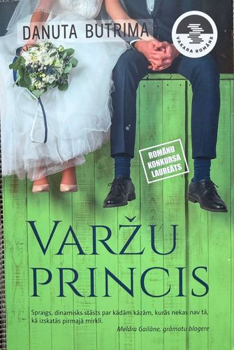 Varžu princis