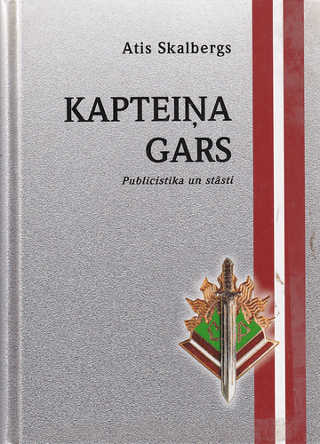 Kapteiņa gars