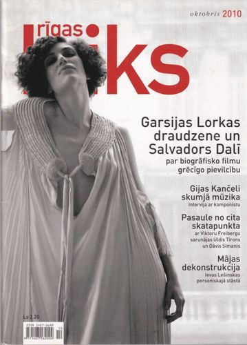 Rīgas laiks 2010 oktobris