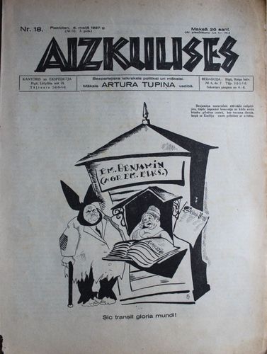 Aizkulises. 1927 g. Nr.18