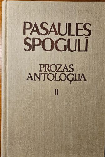 Pasaules spogulī II