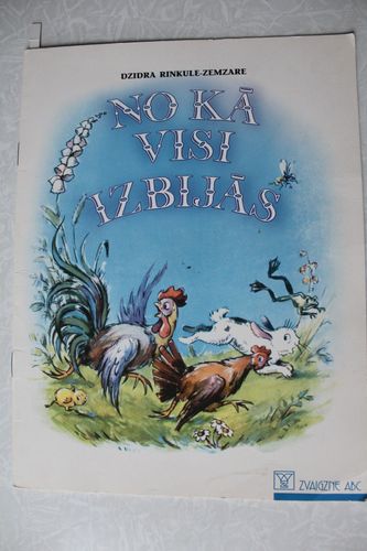 No kā visi  izbijās.