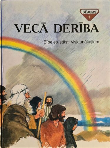 Vecā derība 1.sējums