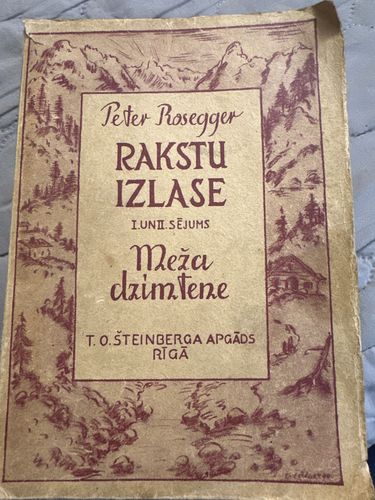 Meža dzimtene 1. un 2. sējums