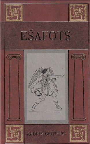 Ešafots