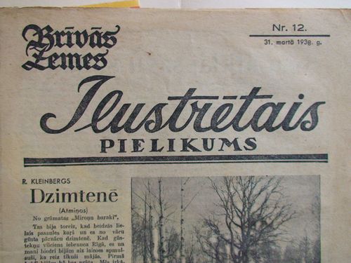 Brīvās Zemes Ilustrētais Pielikums. 1938 g. Nr. 12