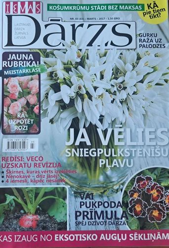 Ievas Dārzs 3/2017