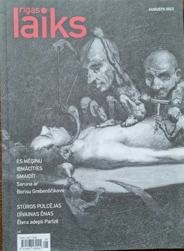 Rīgas Laiks 2023. Augusts