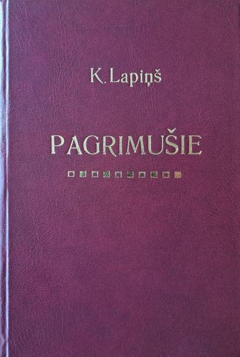 Pagrimušie