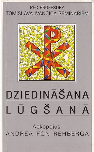 Dziedināšana lūgšanā