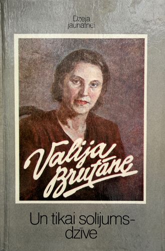 Un tikai solījums - dzīve