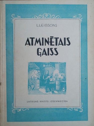 Atminētais gaiss
