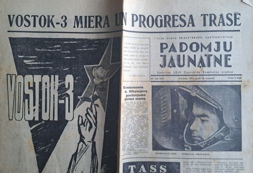Padomju Jaunatne 12/08/1962