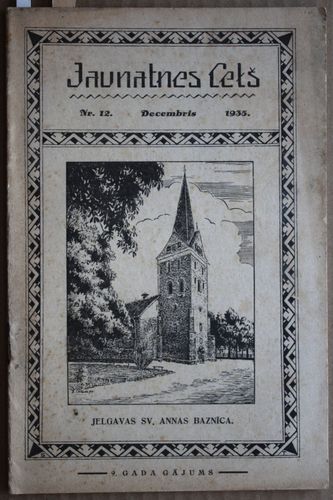 Jaunatnes Ceļš. 1935 g. Nr.12