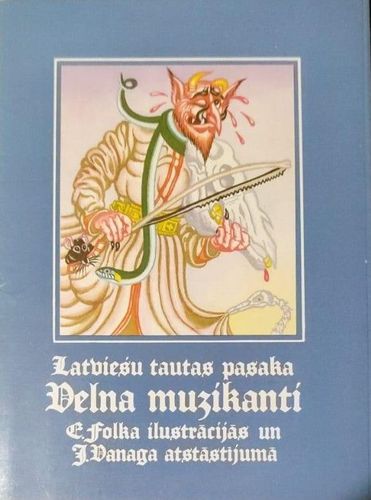 Velna muzikanti